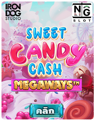 Sweet Candy Cash