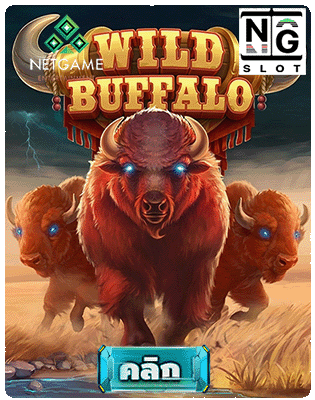 Wild Buffalo demo