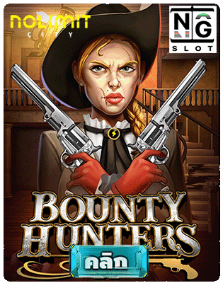 Bounty Hunters