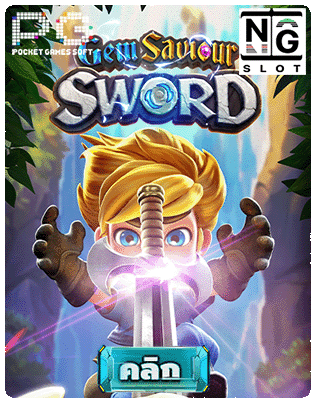 Gem Saviour Sword demo