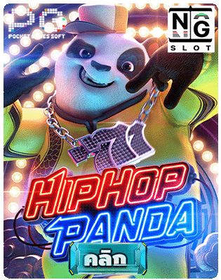 Hip Hop Panda