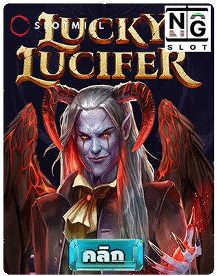 Lucky Lucifer demo